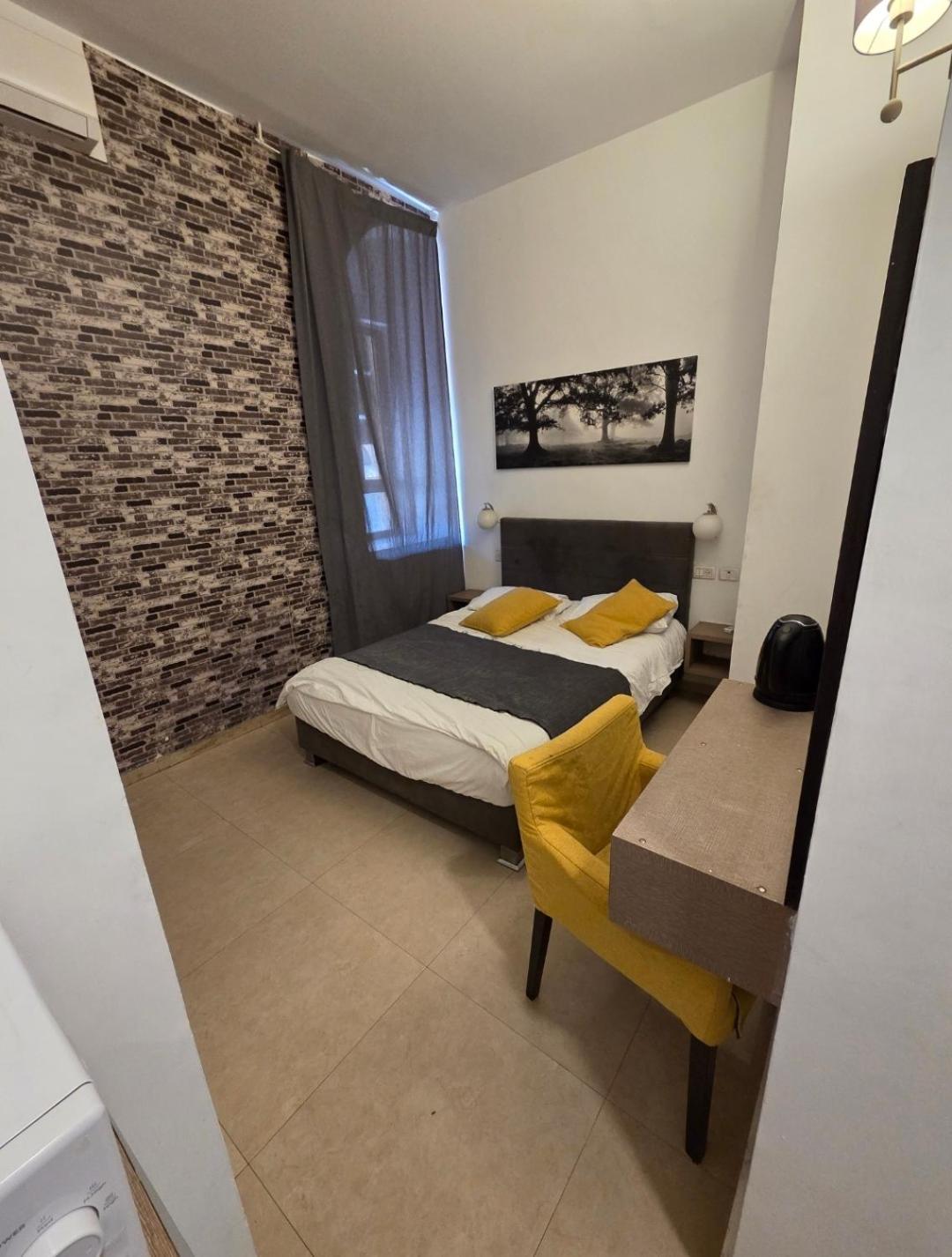 Ben Hillel Boutique Hotel Jeruzalém Pokoj fotografie